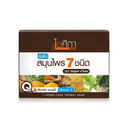 Isika Herbs 7 Herbs Cool Herbal Soap 100g