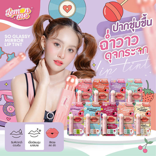 Lemon Me Lip Tint - So Glassy Red Vine 3.20g - Beauty Buddy