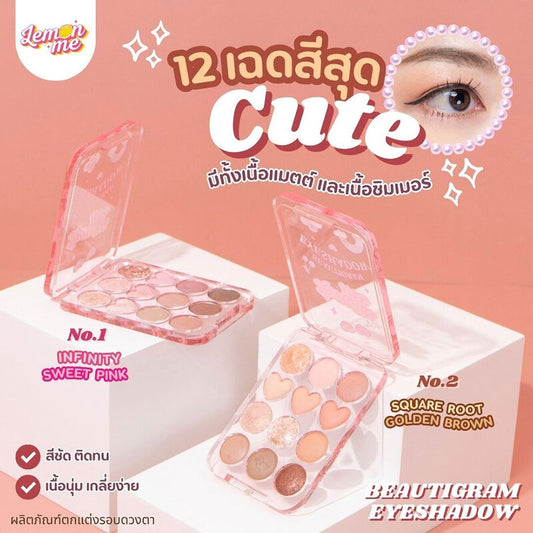 Lemon Me Eyeshadow Palette - 12 Shades in Infinity Sweet Pink - Beauty Buddy