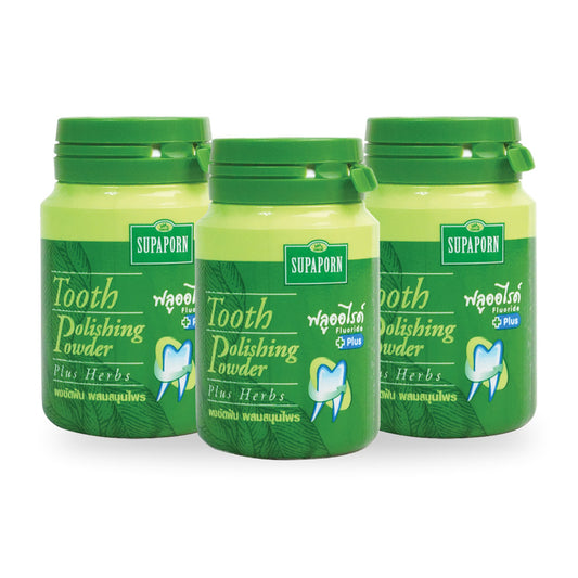 Supaporn Tooth Polishing Powder - Thai Herbal Formula - Beauty Buddy
