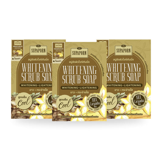 Supaporn Scrub Soap - Tamarind & Star Fruit Extracts - Beauty Buddy