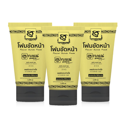Supaporn Facial Scrub Foam - Herb Formula - Beauty Buddy