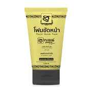 Supaporn Herb Facial Scrub Foam 30g