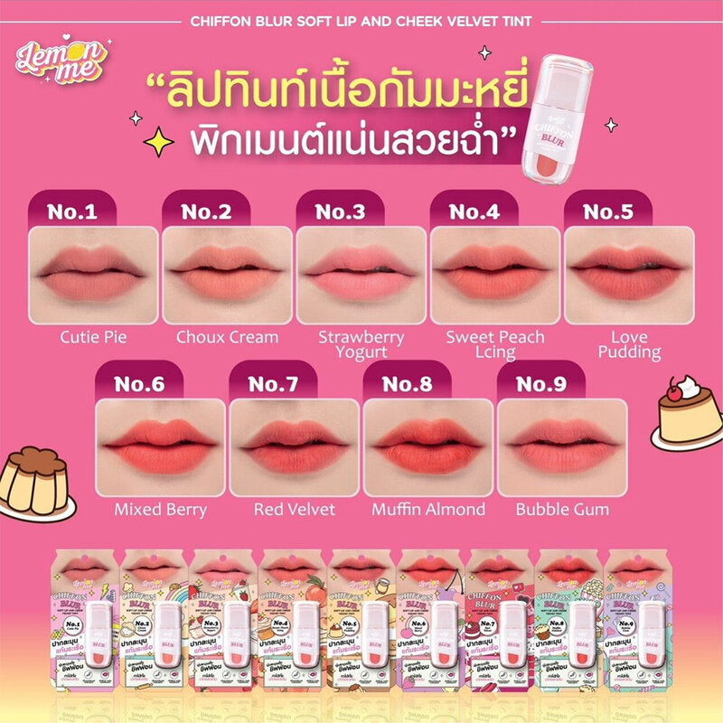 Lemon Me Velvet Tint - Chiffon Blur Lip & Cheek #01 Cutie Pie - Beauty Buddy