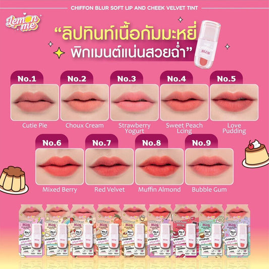 Lemon Me Velvet Tint - Chiffon Blur Lip & Cheek #01 Cutie Pie - Beauty Buddy