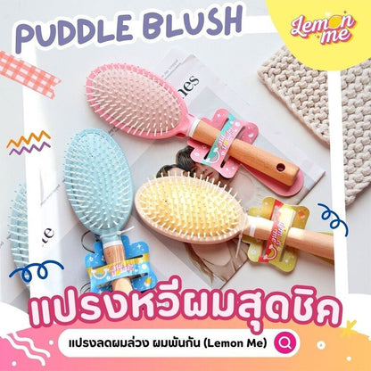 Lemon Me Paddle Comb - Yellow with Soft Bristles - Beauty Buddy