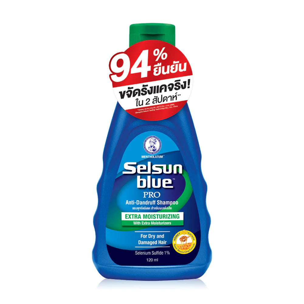 Selsun Blue Extra Moisturizing Anti-Dandruff Shampoo 120ml
