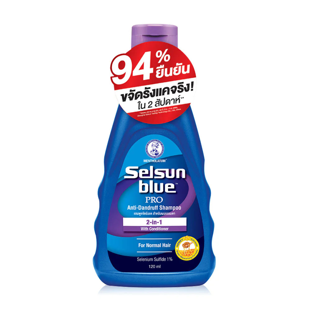 Selsun Blue 2-in-1 Pro Anti-Dandruff Shampoo 120ml