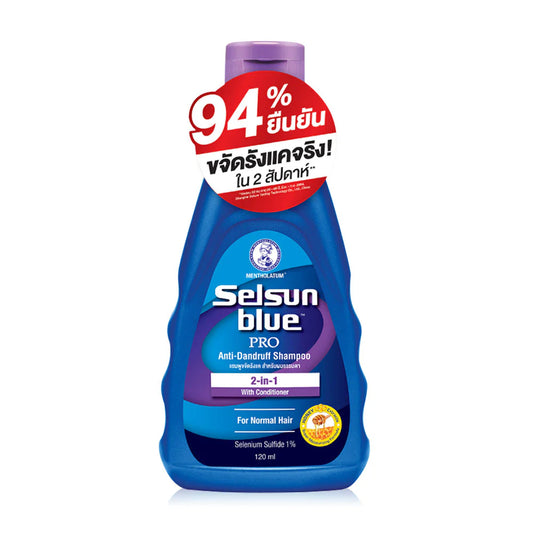 Selsun Blue 2-in-1 Pro Anti-Dandruff Shampoo 120ml