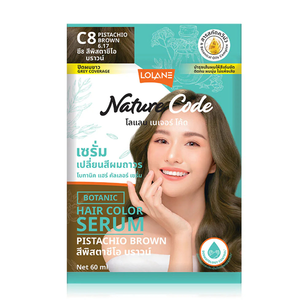 Lolane Nature Code Botanic Hair Color Serum 60ml - #C8 Pistachio Brown