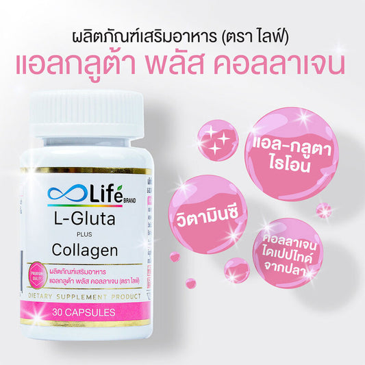 Life L-Gluta Plus Collagen 30 Capsules