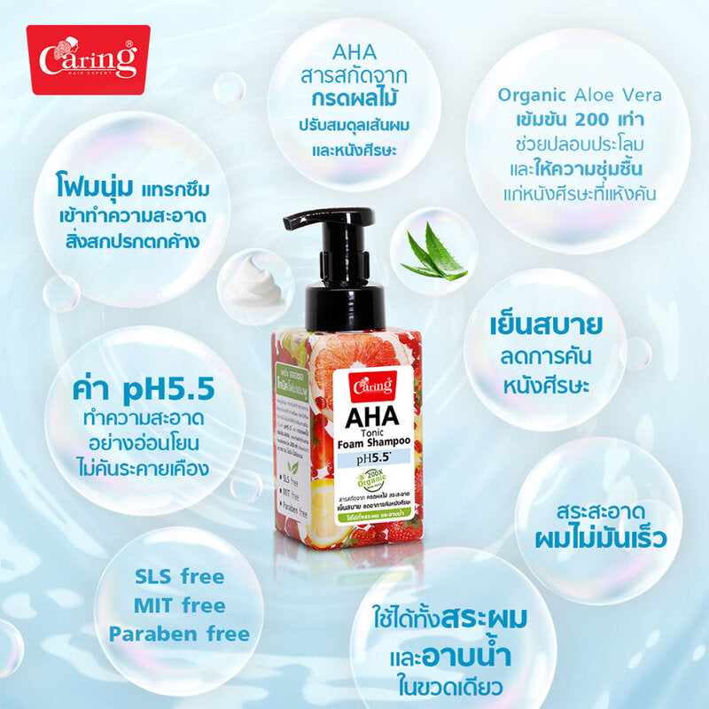 Caring AHA Tonic Shampoo 300ml