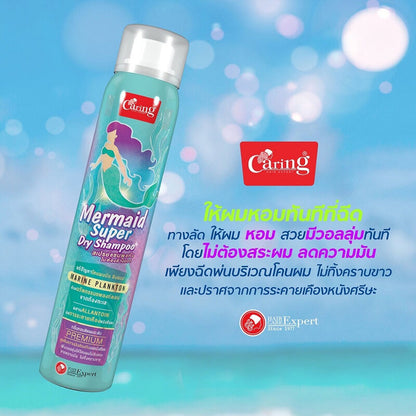 Caring Mermaid Super Dry Shampoo 120ml