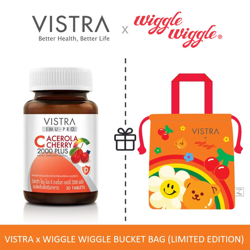 VISTRA Complete Wiggle Wiggle orange drawstring bag