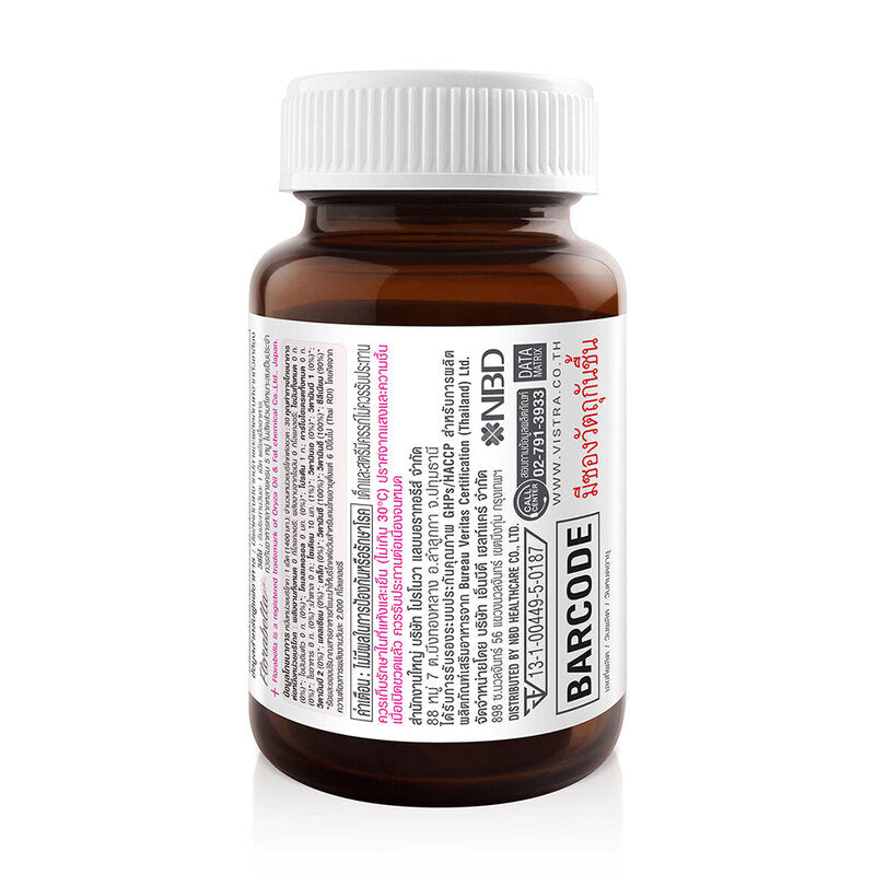 VISTRA Nutribeau Sakura Extract & Marine Collagen Plus C 14 Tablets