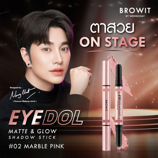 Browit Shadow Stick - Matte & Glow Copper Formula - Beauty Buddy