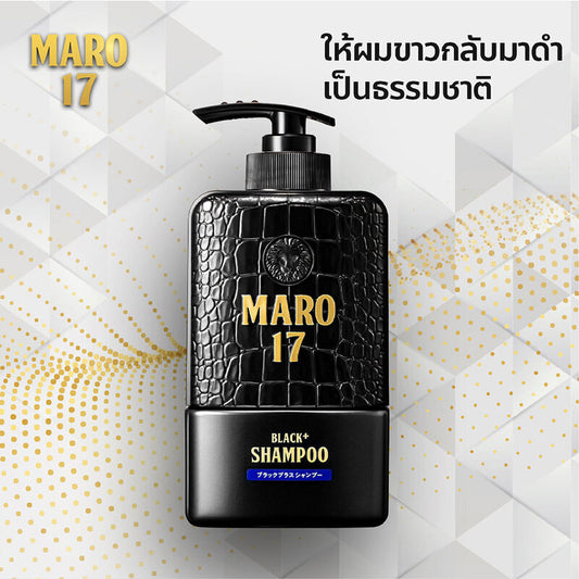 Maro 17 Black Plus Shampoo 350ml