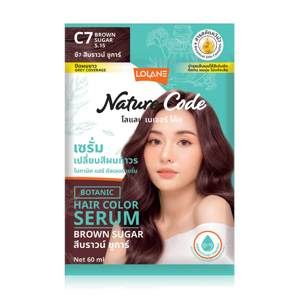 Lolane Nature Code Botanic Hair Color Serum 60ml - #C7 Brown Sugar