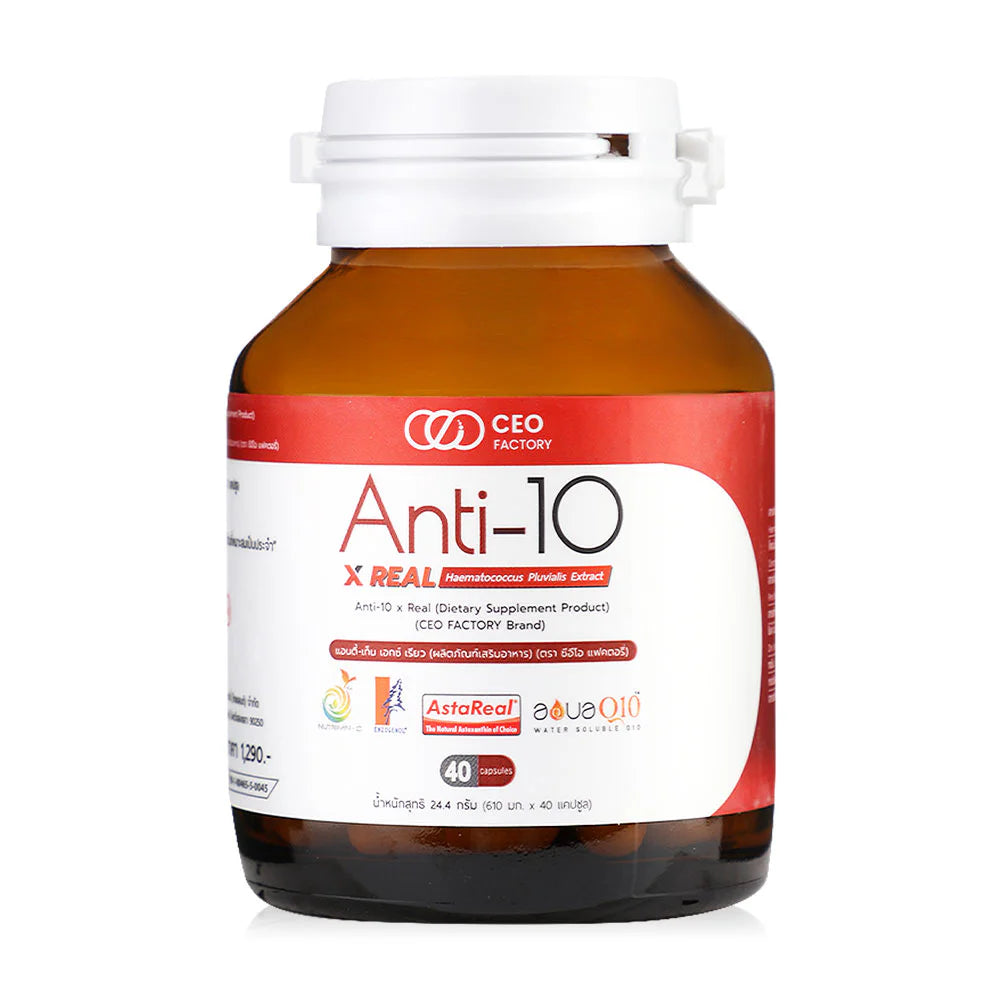 CEO Factory Anti-10 x real Dietary Supplement 40 Capsules