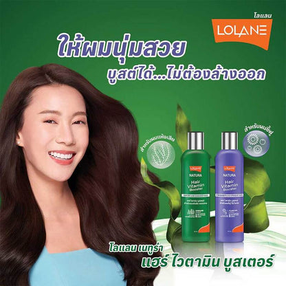 Lolane Natura Hair Vitamin Booster For Dry And Damaged Hair 20ml