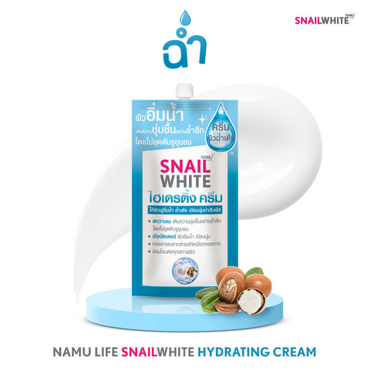 NAMU LIFE Hydrating Cream - Snailwhite Formula - Beauty Buddy