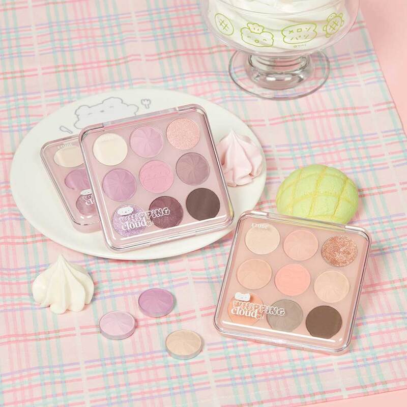Etude that gives a warm and comfortable feeling