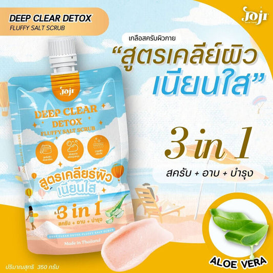 JOJI Secret Young Deep Clear Detox Fluffy Salt Scrub 350g