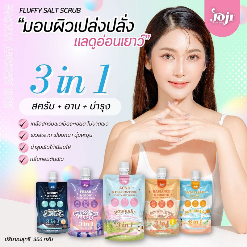 JOJI Secret Young Deep Clear Detox Fluffy Salt Scrub 350g