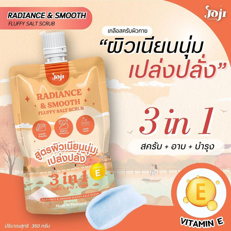 JOJI Secret Young Radiance & Smooth Fluffy Salt Scrub 350g
