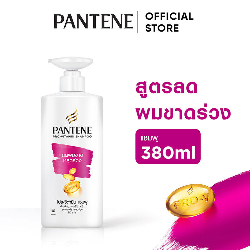Pantene Shampoo Hair Fall Control 380ml