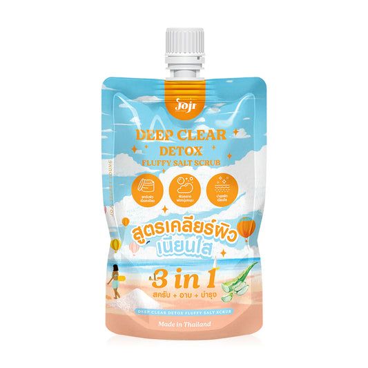 JOJI Secret Young Deep Clear Detox Fluffy Salt Scrub 350g