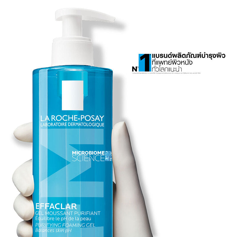 La Roche-Posay Effaclar Purifying Foaming Gel Cleanser 400ml