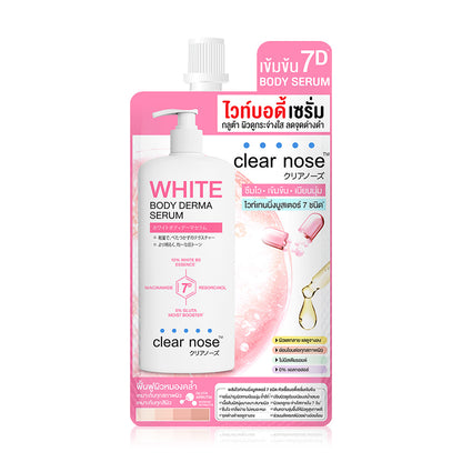 Clear Nose Body Serum - White Derma Concentrate for Dark Spot Reduction - Beauty Buddy