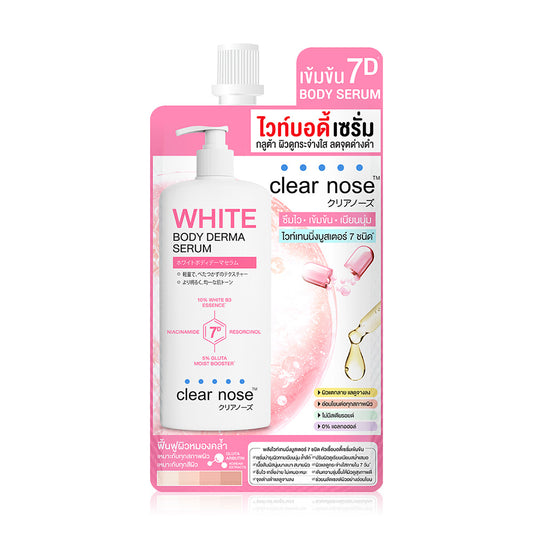 Clear Nose Body Serum - White Derma Concentrate for Dark Spot Reduction - Beauty Buddy