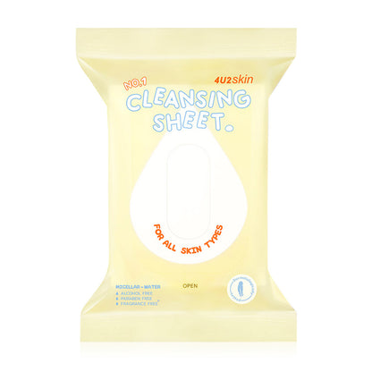 4U2 Cleansing Wipes - Micellar Formula with Vitamin E and Argan Oil - Beauty Buddy
