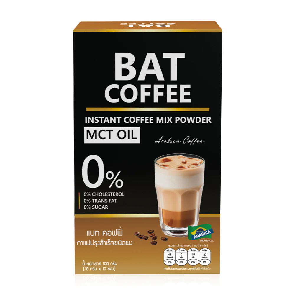 BAT Coffee Instant Coffee Mix Powder 10g x 10 sachets