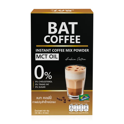 BAT Coffee Instant Coffee Mix Powder 10g x 10 sachets