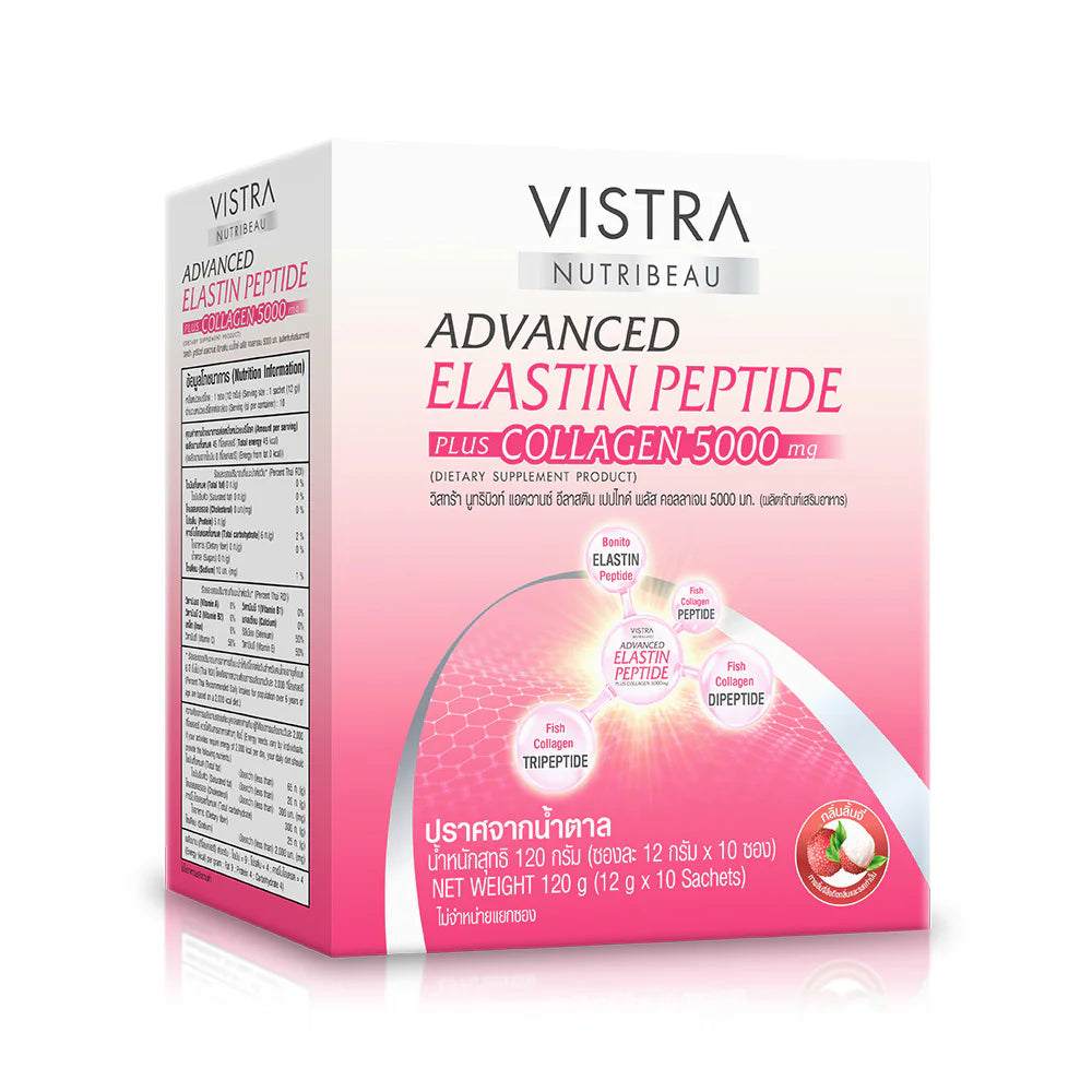 VISTRA Nutribeau Advanced Elastin Peptide Plus Collagen 12g x 10 Sachets