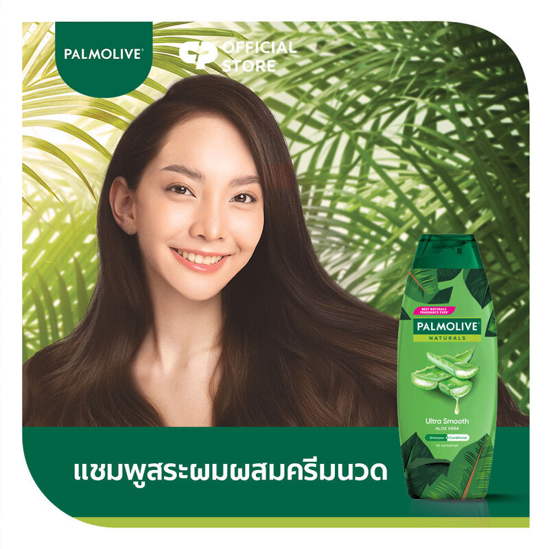 Palmolive Shampoo Ultra Smooth 350ml