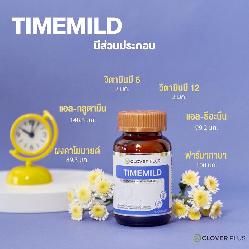 Clover Plus Timemild Dietary Supplement 30 Capsules