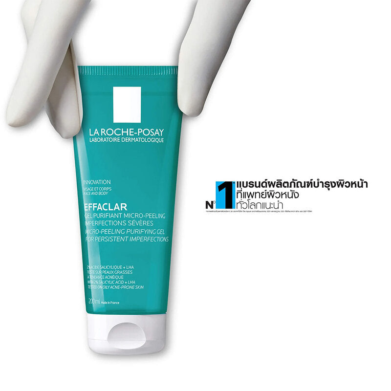 La Roche Posay Effaclar Micro-Peeling Gel Facial and body cleansing gel 200ml