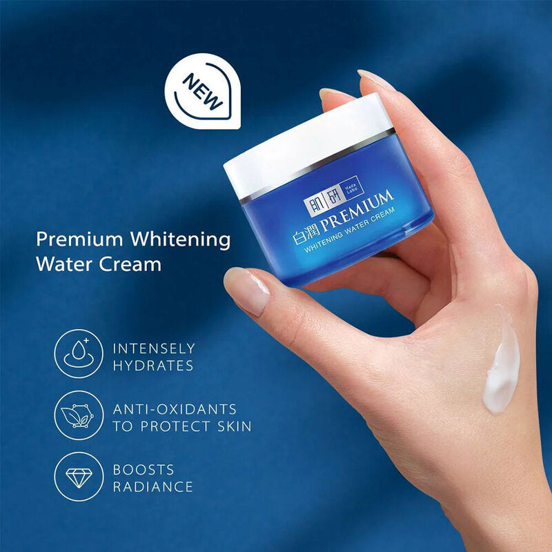 Hada Labo Premium Whitening Water Cream Facial Cream 14g