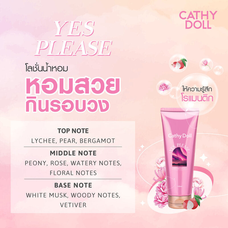 Cathy Doll Perfume Lotion - Yes, Please Scent, 150ml - Beauty Buddy