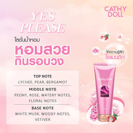 Cathy Doll Perfume Lotion - Yes, Please Scent, 150ml - Beauty Buddy