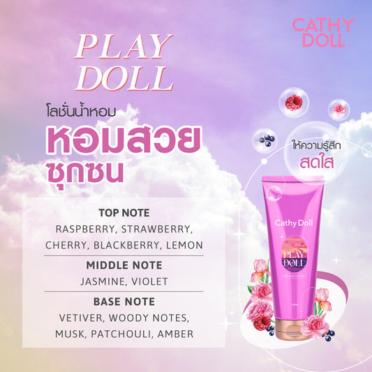 Cathy Doll Perfume Lotion - Play Doll Scent 150ml - Beauty Buddy