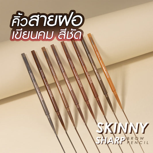 Cathy Doll Brow Pencil - 0.06g Coffee Brown, Automatic Rotating - Beauty Buddy