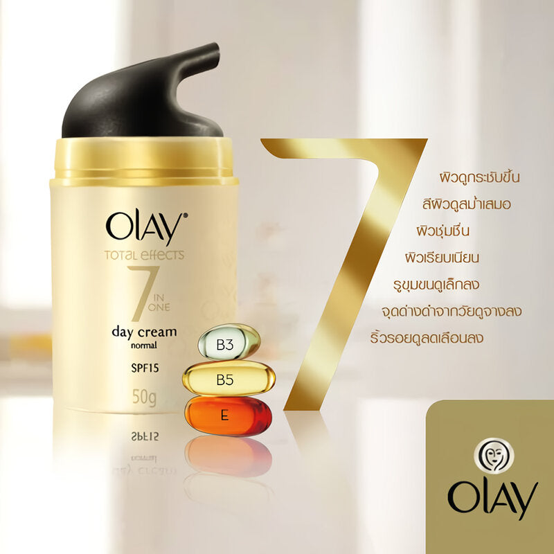 Olay Total Effects 7in1 Day Cream Normal 50g