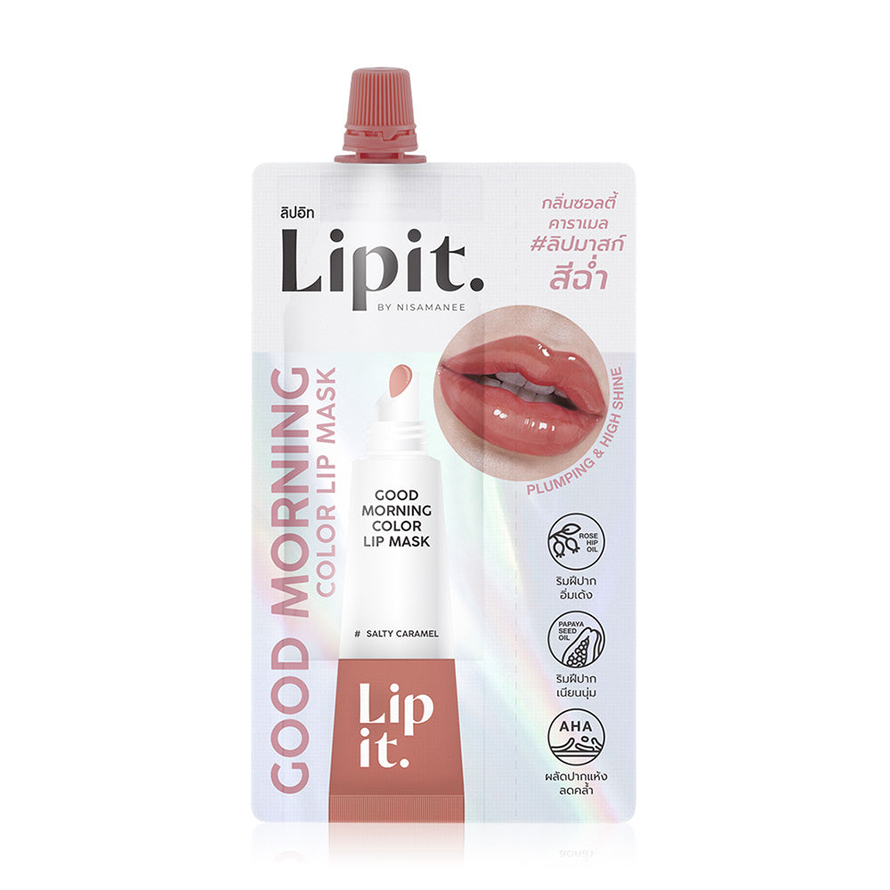 Lip It Lip Mask - Salty Caramel Nourishing Formula