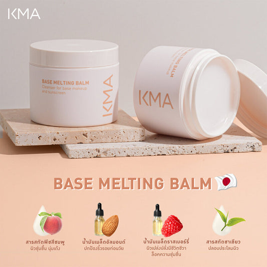 KMA Cleansing Balm - Base Melting Formula 85g - Beauty Buddy