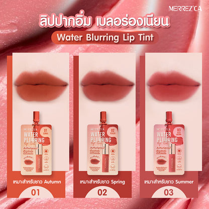 Merrezca Lip Tint - Water-Based Peach Formula - Beauty Buddy